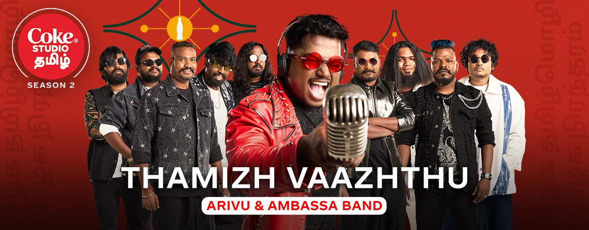 H289106_D184096_CS_TAMIL_2.0_THAMIZH_VAAZHTHU_PLATFORM_BANNER_1160x454